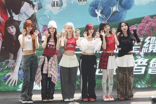 女團幻藍小熊代言貓纜  盼吸引韓國粉絲來台 | 華視新聞