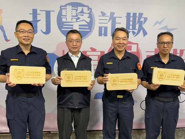 南投婦女網路交友遭詐  投資虛擬貨幣損逾千萬 | 華視新聞