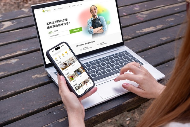 遠傳擴大策略結盟 投資PRO360達人網 | 華視新聞