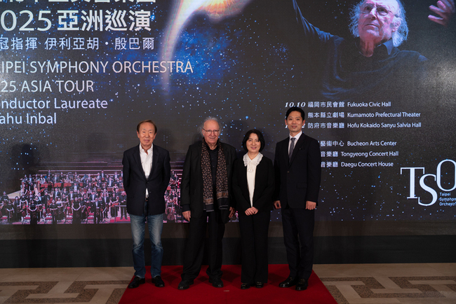 台北市立交響樂團將展開亞巡  日韓6城音樂交流 | 華視新聞