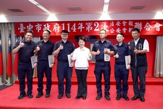 台中警銀聯手首季阻詐逾3億元 市府表揚城市英雄