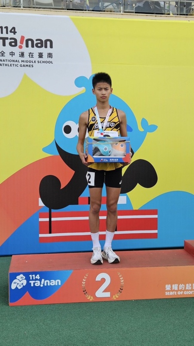金門林于辛再突破 全中運國男2千公尺障礙摘銀 | 華視新聞