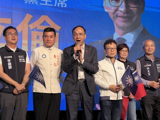 鍾東錦挺盧秀燕選黨主席 朱立倫:非常歡迎 | 華視新聞