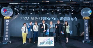 智冠搶攻次世代市場 推國產IP虛擬偶像化手遊