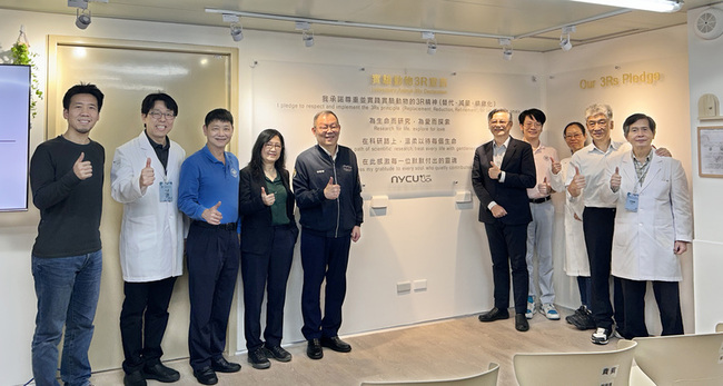 陽明交大3R智慧教室搭VR仿生教具 減實驗動物需求 | 華視新聞