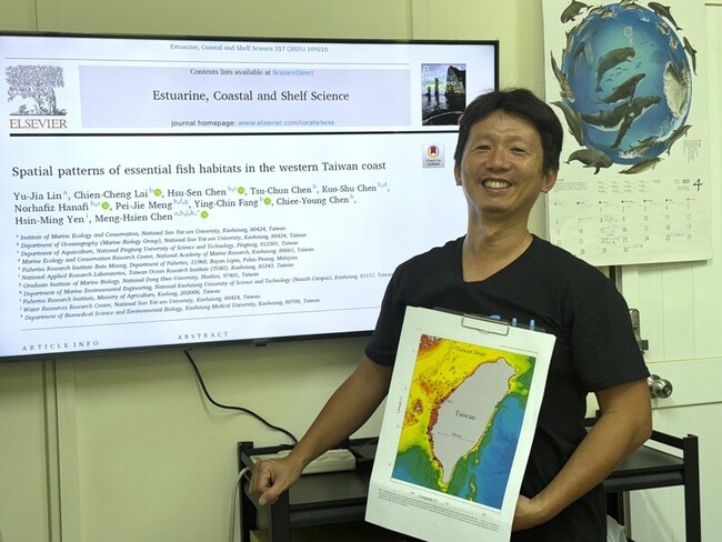 全球暖化恐讓黃魚枯竭 中山大學研究登國際期刊 | 華視新聞