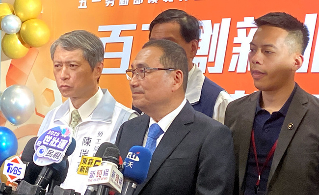國民黨426凱道集會 侯友宜表態出席 | 華視新聞