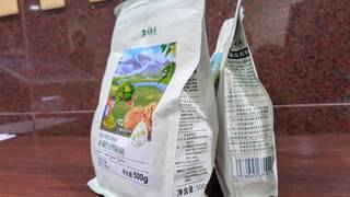 電商售疑非法輸入中國紙核桃 食藥署加強網路追查