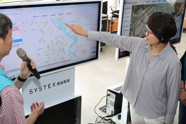 南投建智慧地政空間服務網 手機就能查土地資訊 | 華視新聞