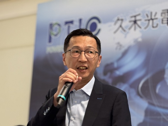 久禾光電5月下旬掛牌上櫃 3年內筆電鏡頭市占率過半 | 華視新聞