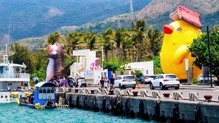 屏東海口港怪獸代班  全員集合測試遊客嗨