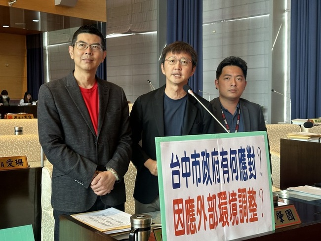 中市5月發物調券  民代質疑刺激經濟效益 | 華視新聞