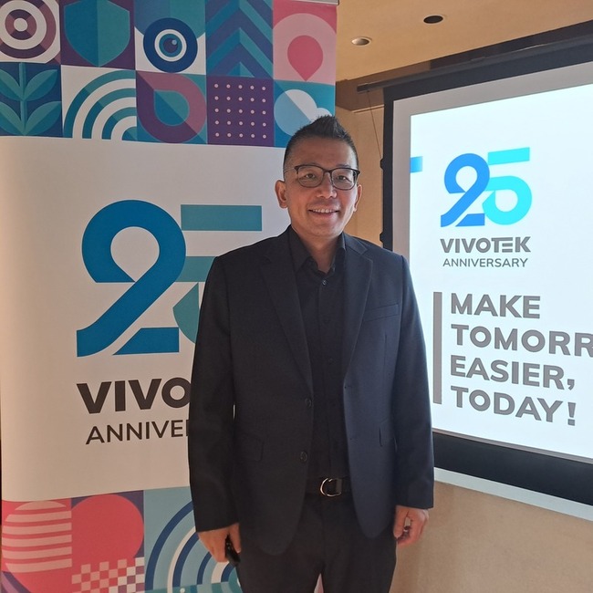 晶睿推AI自然語言搜索服務 矽谷擬成立全球設計中心 | 華視新聞