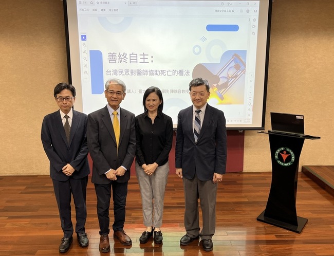 公衛研究：多數民眾善終自主 支持醫師協助死亡 | 華視新聞