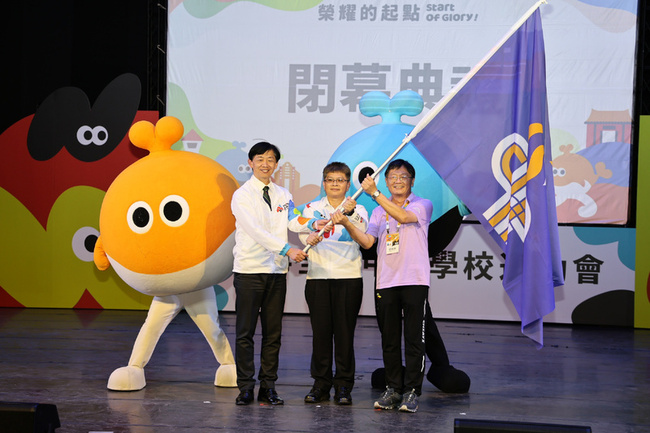 114年全中運圓滿閉幕 會旗交接下屆主辦嘉義縣 | 華視新聞