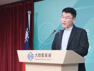 傳陸阻撓選手赴世壯運 陸委會：沒聽過類似狀況