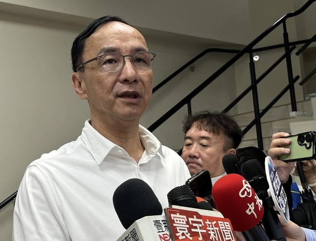 朱立倫桃園喊反惡罷 批司法介入辦藍不辦綠 | 華視新聞