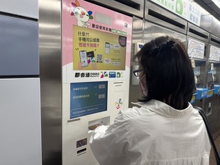 TPASS常客優惠3月回饋開放領取 總金額逾670萬元