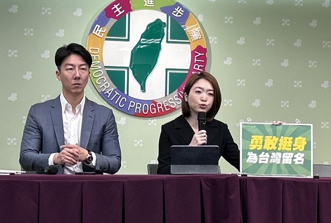 韓國瑜將參與藍426凱道集會  民進黨批喪失中立性 | 華視新聞