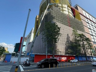 台中新光三越氣爆提修復計畫 獲市府備查展開作業