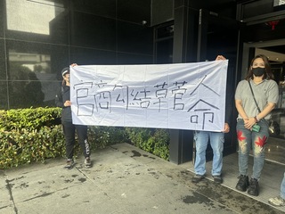 全聯大火家屬控苦等4月還沒理賠 中市府啟動協調