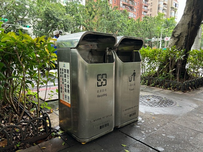 北市路邊垃圾桶導入AI科技執法 亂丟最高罰6千元 | 華視新聞