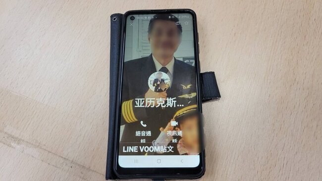 6旬婦網路結識多名外籍男子 警方及時阻詐保錢財 | 華視新聞