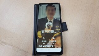 6旬婦網路結識多名外籍男子 警方及時阻詐保錢財