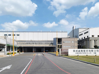 榮成控前員工竊密 永豐餘否認挖角籲良性競爭