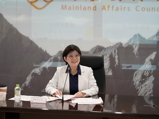 台港經濟文化合作策進會 董事長賴秀如連任