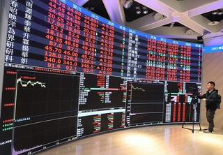 台股週漲477點終止連4跌 上市公司總市值回升至63.9兆