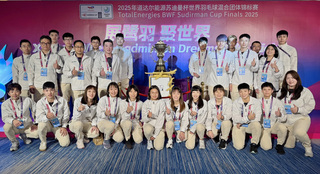 BWF蘇迪曼盃羽球團體賽 周天成領軍先拚8強