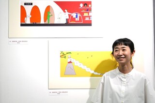 信誼幼兒文學獎揭曉  地球人聽話指南獲首獎