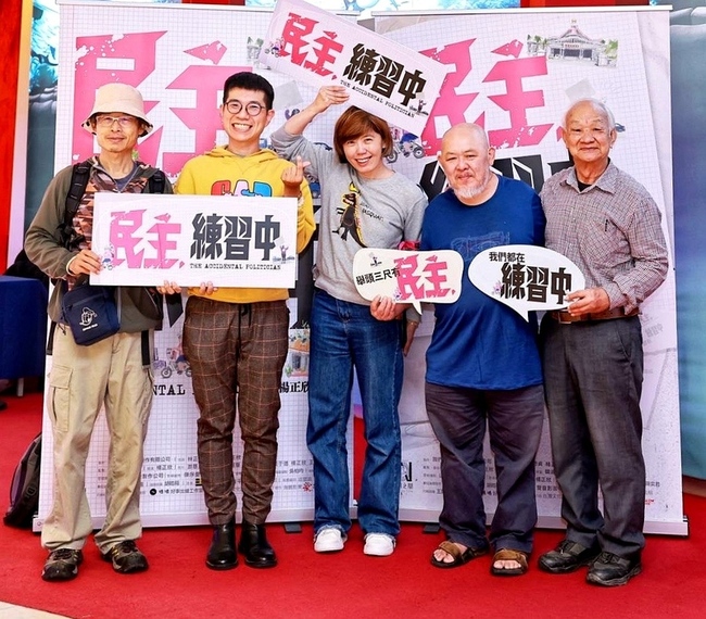 電影「民主，練習中」募款達標  導演盼政治正常化 | 華視新聞