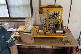 中壢警破獲私菸工廠 查獲逾5噸菸絲專售移工