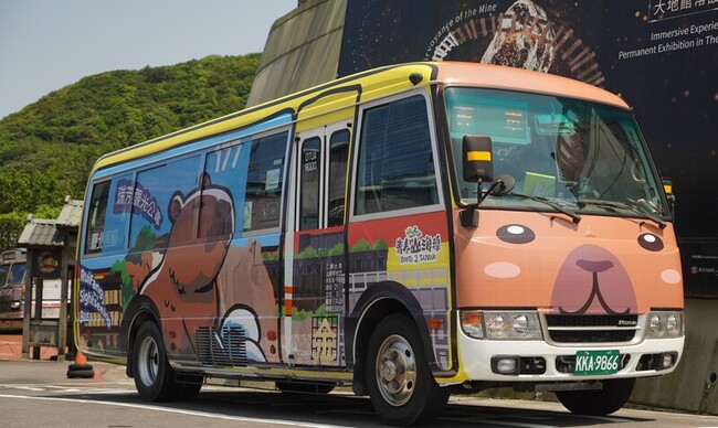 迎接世壯運  新北推177瑞芳觀光公車 | 華視新聞