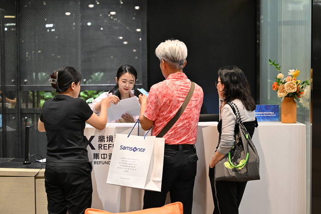 提振經濟促銷費 中國調整境外旅客退稅規範 | 華視新聞