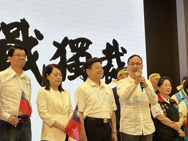 朱立倫：凱道集會堪比紅衫軍規模 賴政府應檢討 | 華視新聞