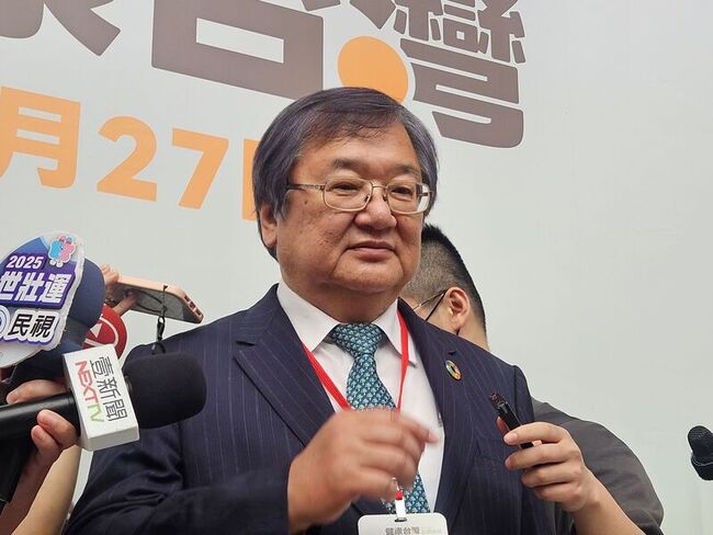 健康台灣論壇健保改革 學者建議重症體系再設計 | 華視新聞