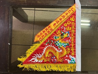 延續信仰傳統 雲縣府與朝天宮推限量北港進香旗