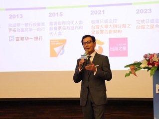 富邦董座蔡明忠東海開課  笑稱注意誰滑手機