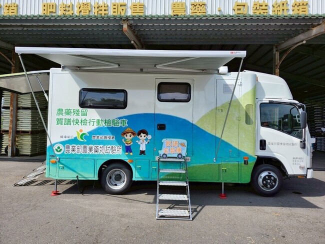 高市「質譜宅急便」農產快篩  5/5前進大樹 | 華視新聞