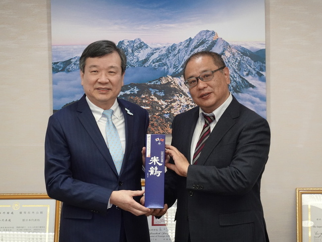 駐日代表處農業組成立 盼深化台日農業交流 | 華視新聞