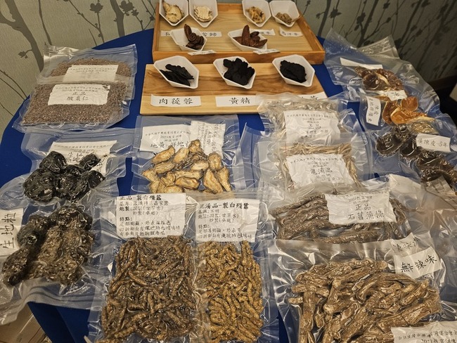 學會籲規劃健全中藥類販賣人員管理制度 | 華視新聞