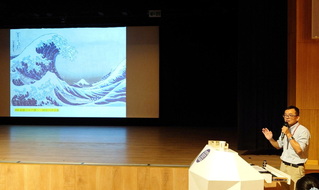 故宮南院展江戶浮世之美 「神奈川沖浪裏」6月現身