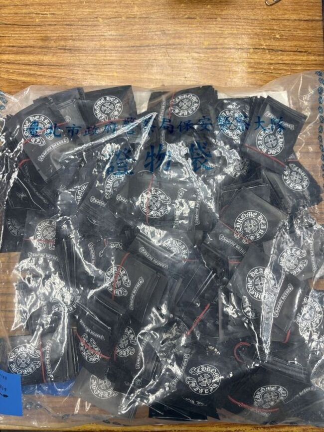 北市警攔查逮藥頭  溯源追出運將為毒品運轉手 | 華視新聞