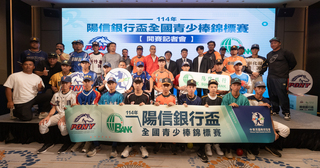 劉俊緯比喻小馬為國中版大聯盟 難忘全壘打大賽