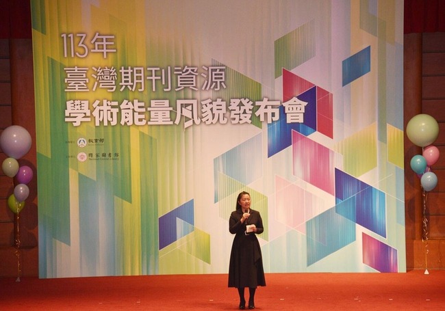 期刊論文關鍵字查詢 人工智慧超越新冠登熱搜榜首 | 華視新聞