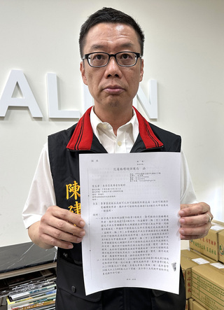 礦石稅爭議遭爆脅迫業者撤告  花縣府：依法有據