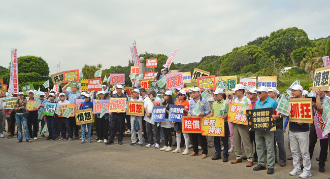 興農球場將停業會員抗議  中科籲雙方尊重司法裁決 | 華視新聞